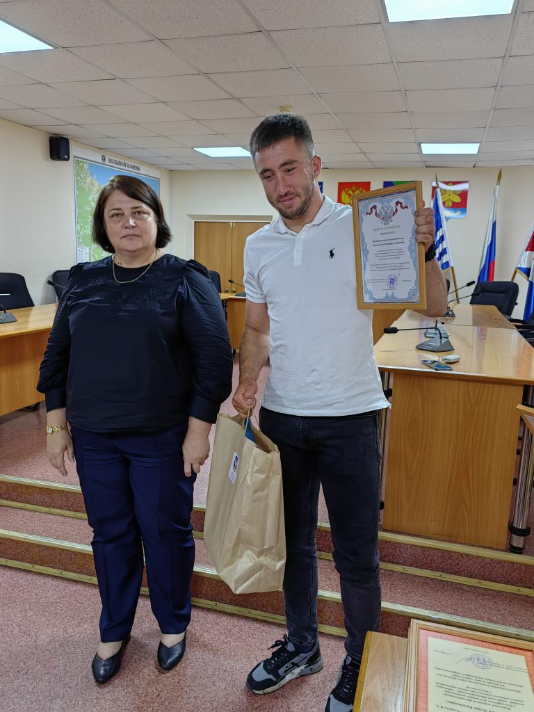 За добро благодарим! - Новости в городе Большой Камень | Сетевое издание